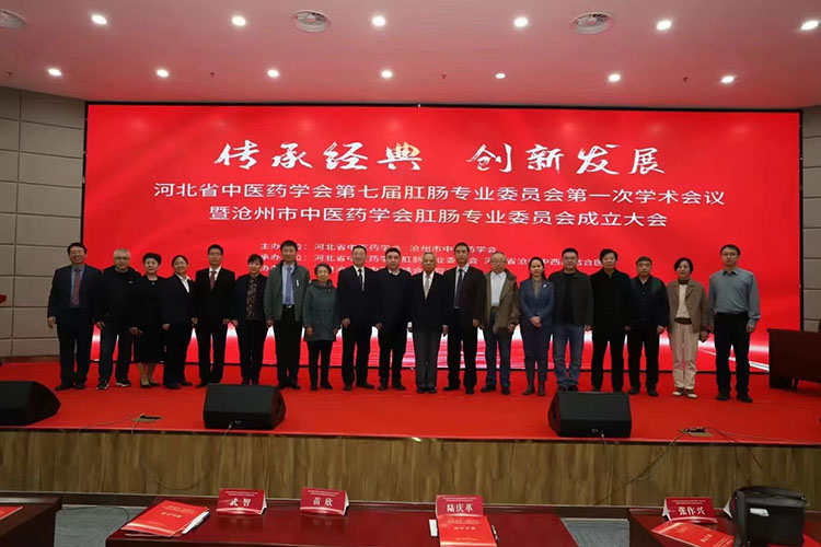 CC网投·(中国游)官方网站