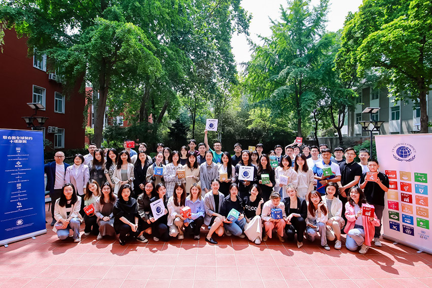 CC网投·(中国游)官方网站