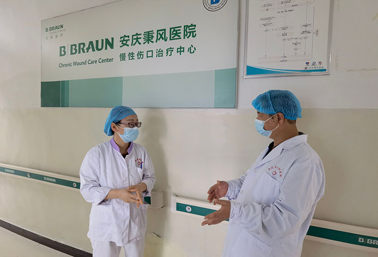 CC网投·(中国游)官方网站