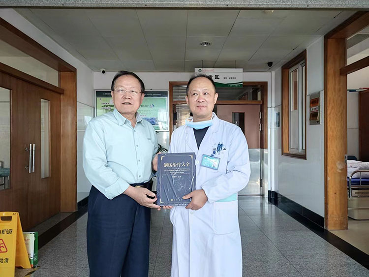 CC网投·(中国游)官方网站