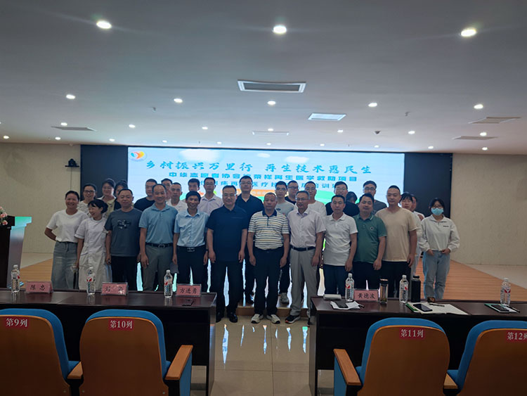 CC网投·(中国游)官方网站