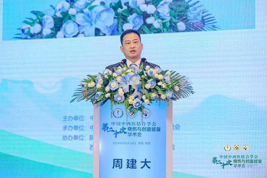 CC网投·(中国游)官方网站