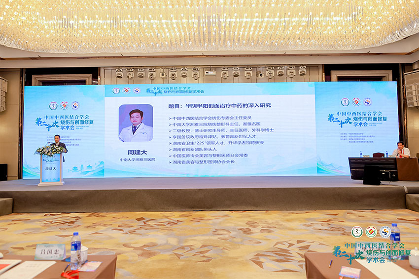 CC网投·(中国游)官方网站