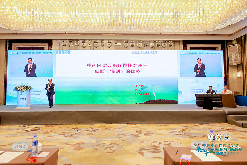 CC网投·(中国游)官方网站