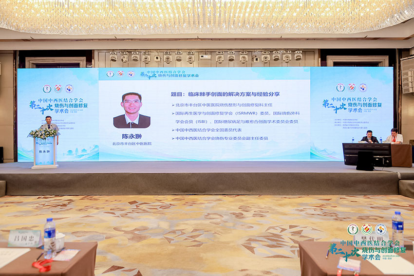 CC网投·(中国游)官方网站