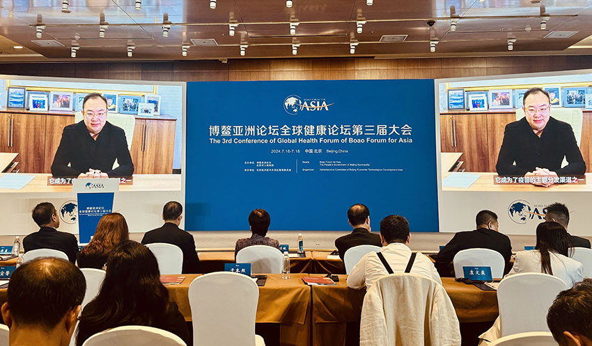 CC网投·(中国游)官方网站