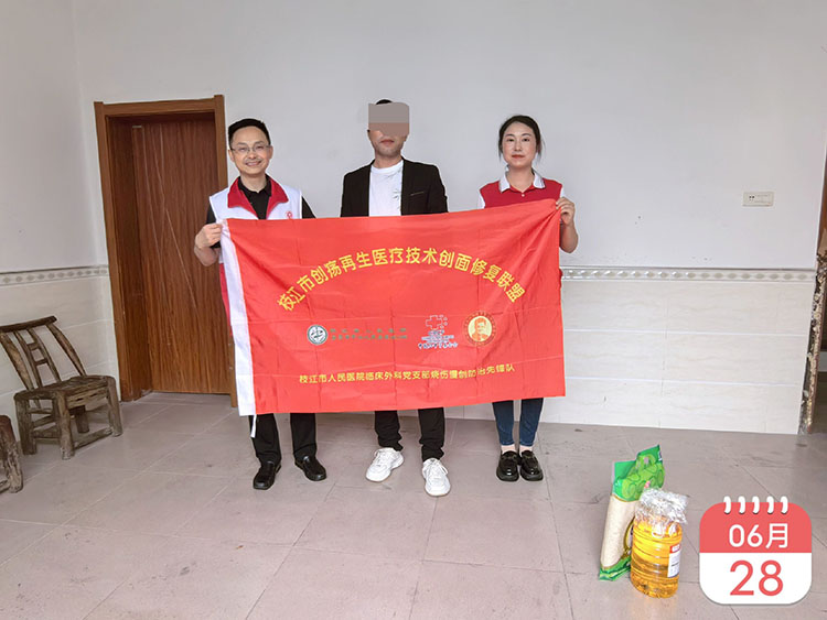 CC网投·(中国游)官方网站