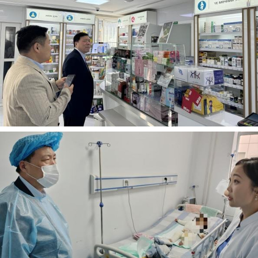 CC网投·(中国游)官方网站