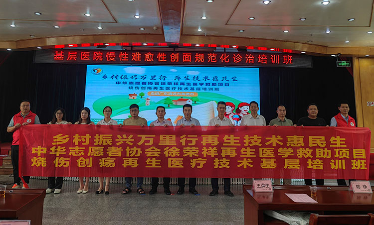 CC网投·(中国游)官方网站