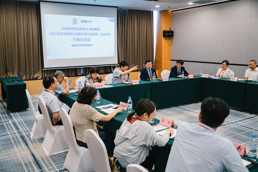 CC网投·(中国游)官方网站