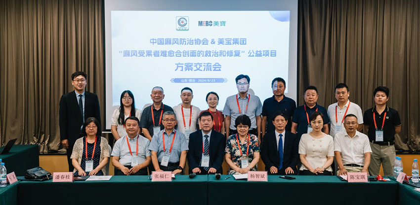 CC网投·(中国游)官方网站