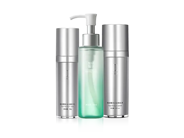 CC网投护肤系列