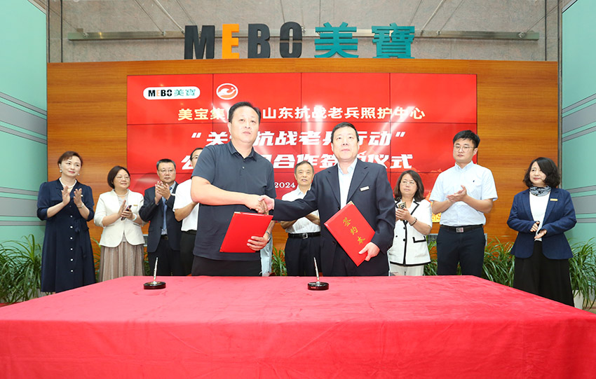 CC网投·(中国游)官方网站