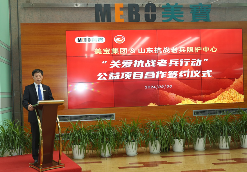 CC网投·(中国游)官方网站