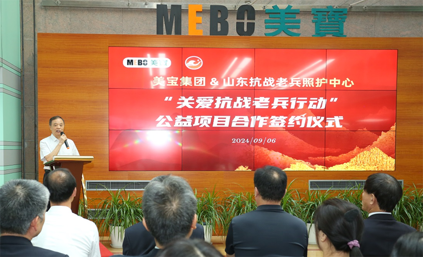 CC网投·(中国游)官方网站