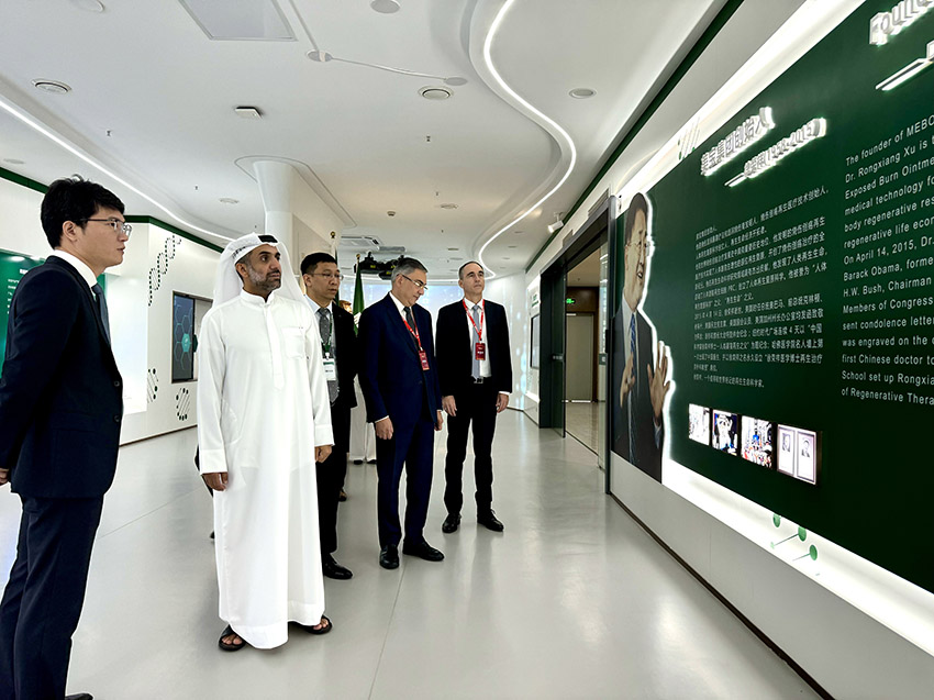 CC网投·(中国游)官方网站