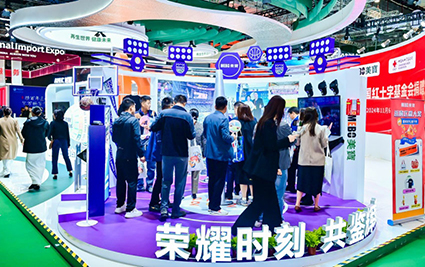 CC网投·(中国游)官方网站