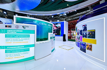 CC网投·(中国游)官方网站