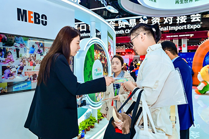 CC网投·(中国游)官方网站