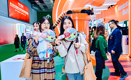 CC网投·(中国游)官方网站