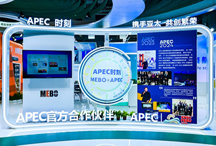 CC网投·(中国游)官方网站