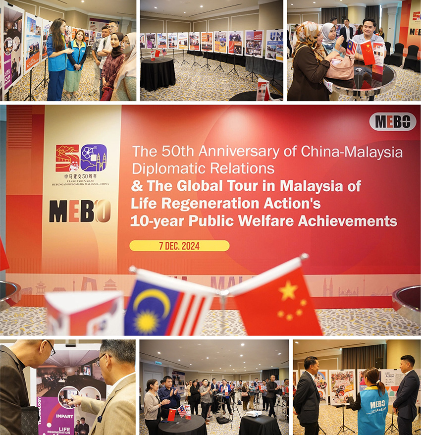 CC网投·(中国游)官方网站