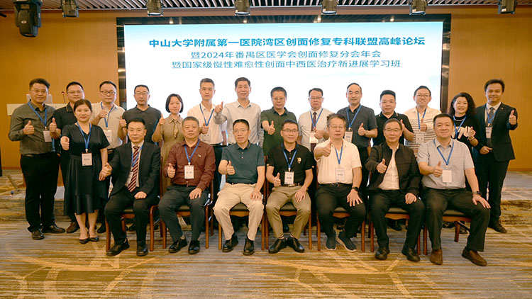 CC网投·(中国游)官方网站