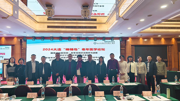 CC网投·(中国游)官方网站