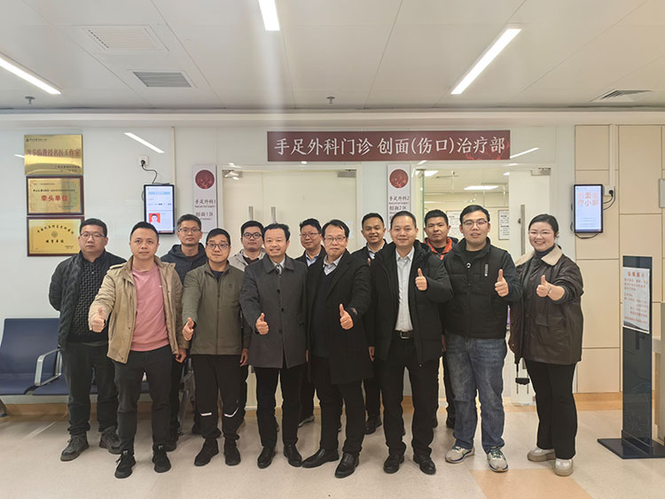 CC网投·(中国游)官方网站