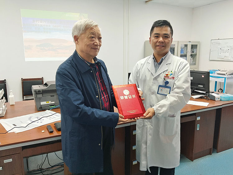 CC网投·(中国游)官方网站