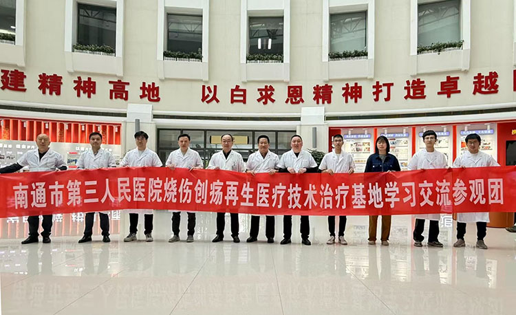 CC网投·(中国游)官方网站