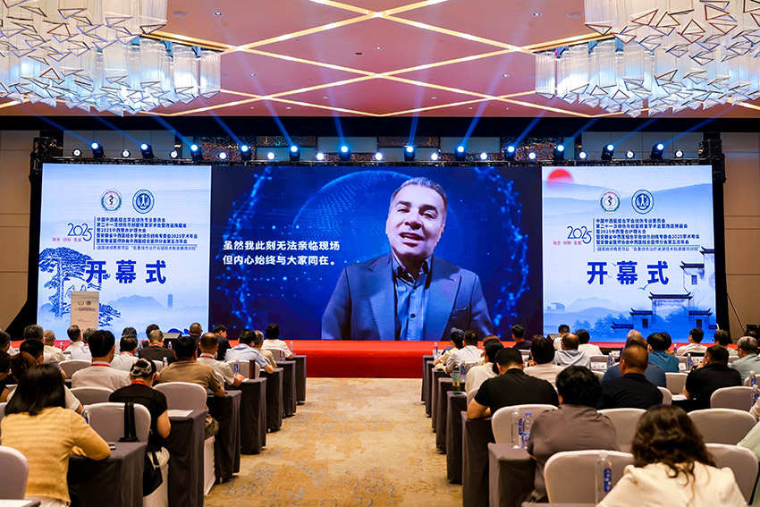 CC网投·(中国游)官方网站