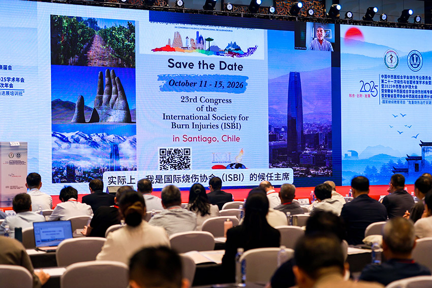 CC网投·(中国游)官方网站