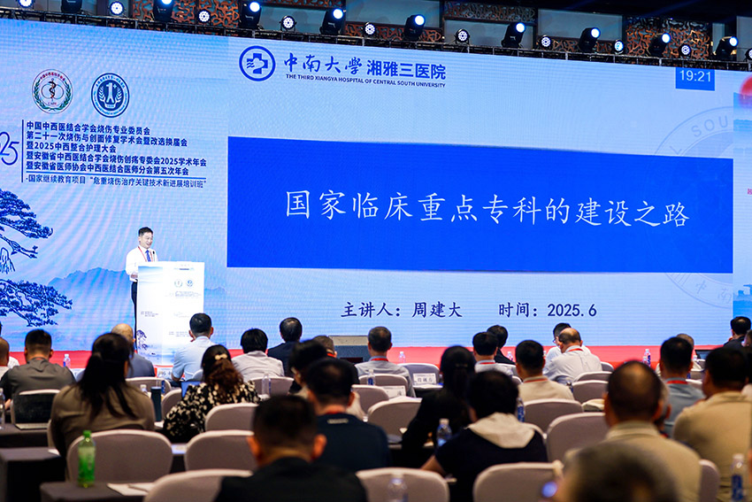 CC网投·(中国游)官方网站