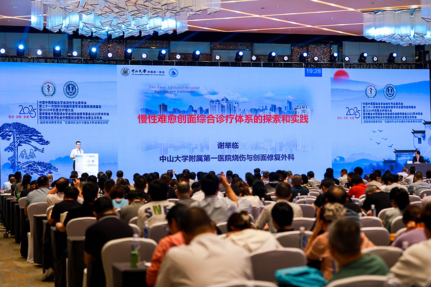 CC网投·(中国游)官方网站