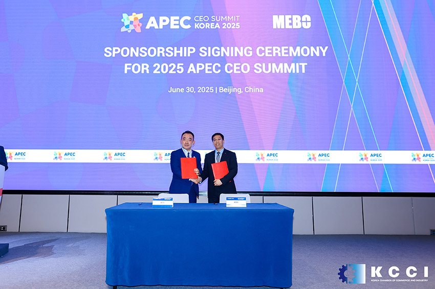 CC网投·(中国游)官方网站