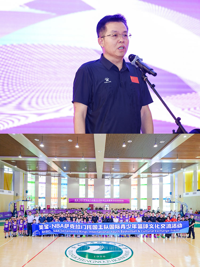 CC网投·(中国游)官方网站