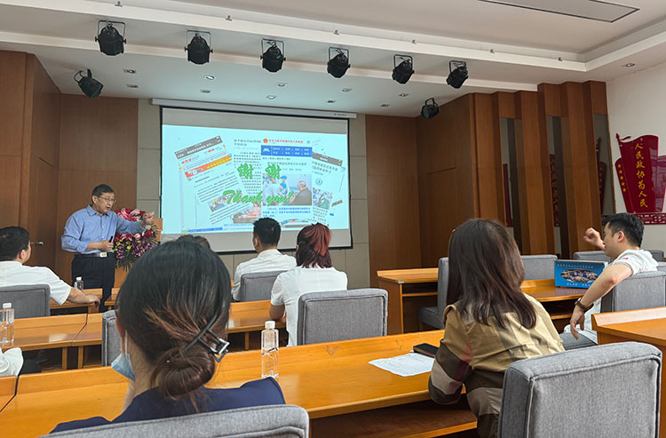 CC网投·(中国游)官方网站