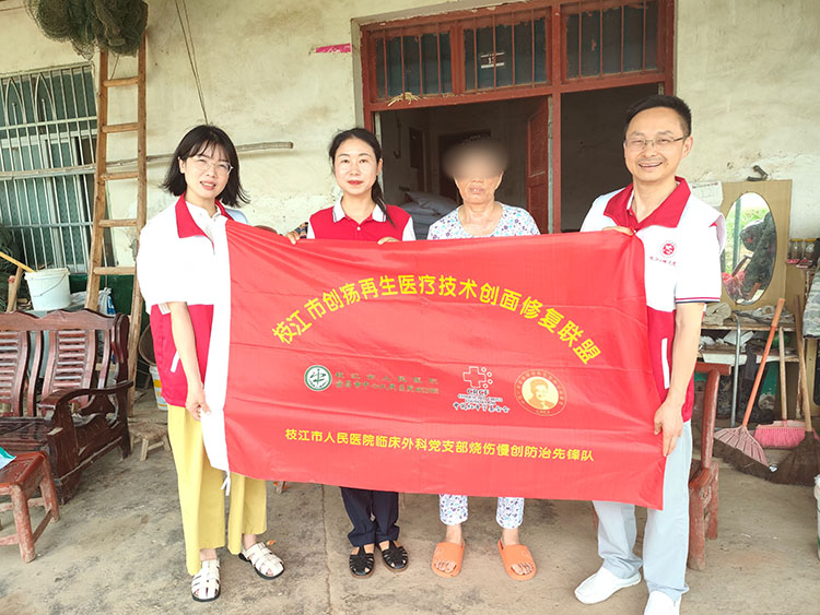 CC网投·(中国游)官方网站