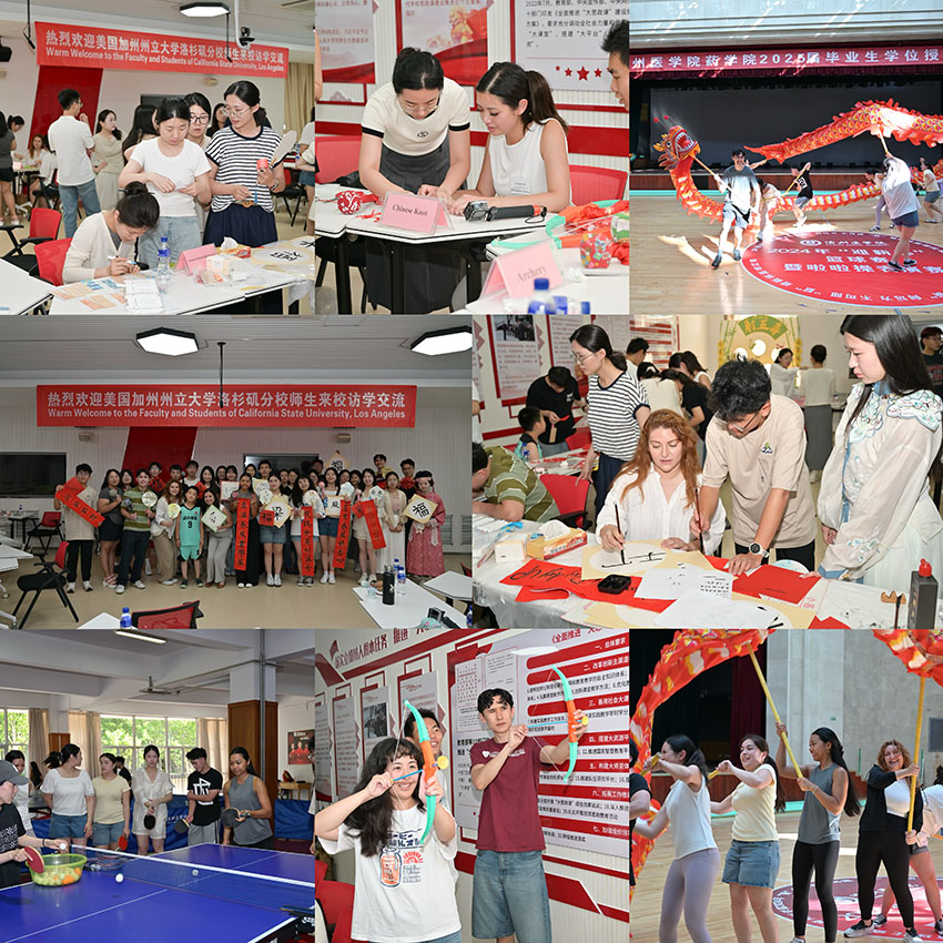 CC网投·(中国游)官方网站