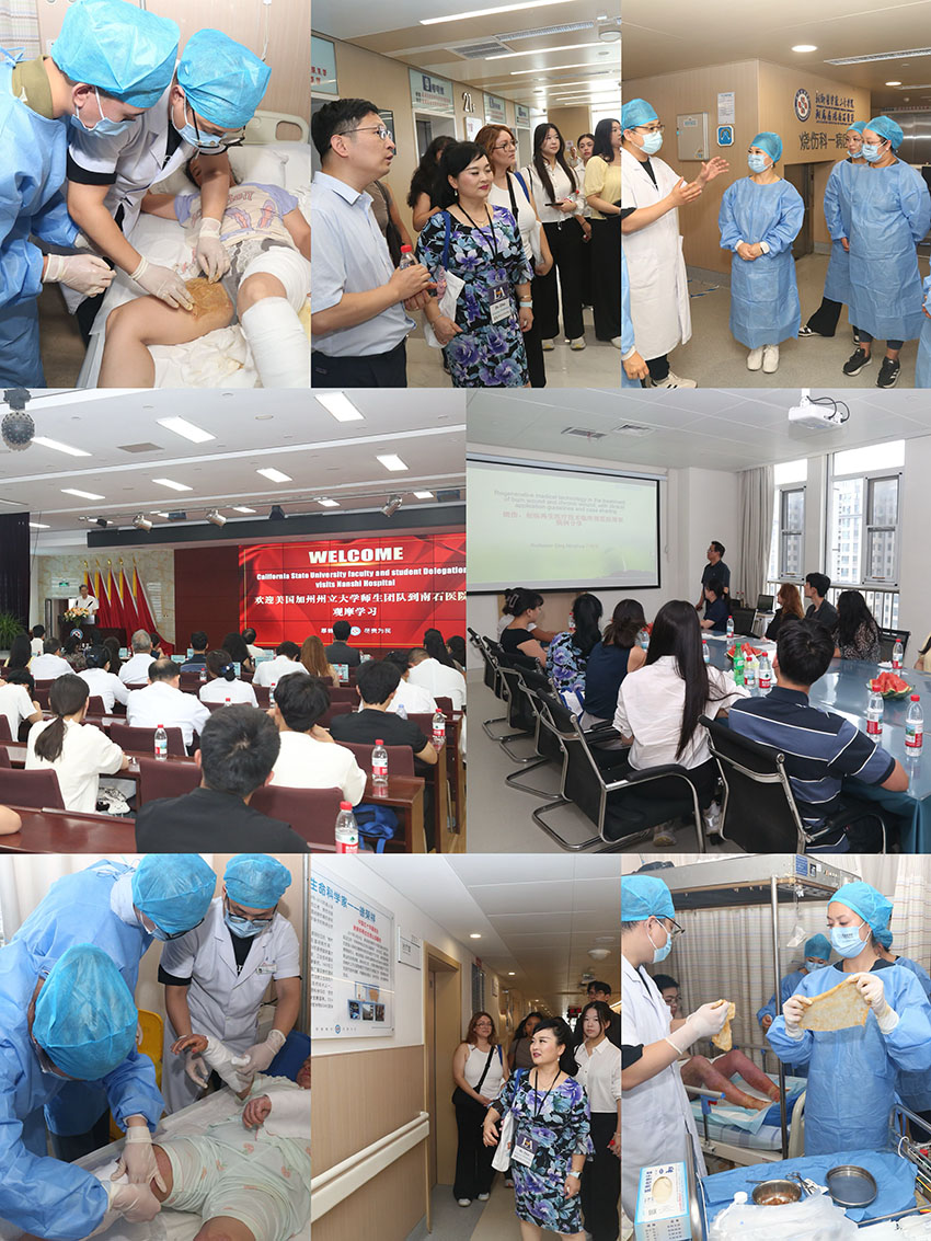 CC网投·(中国游)官方网站