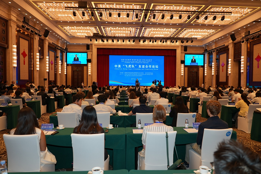 CC网投·(中国游)官方网站