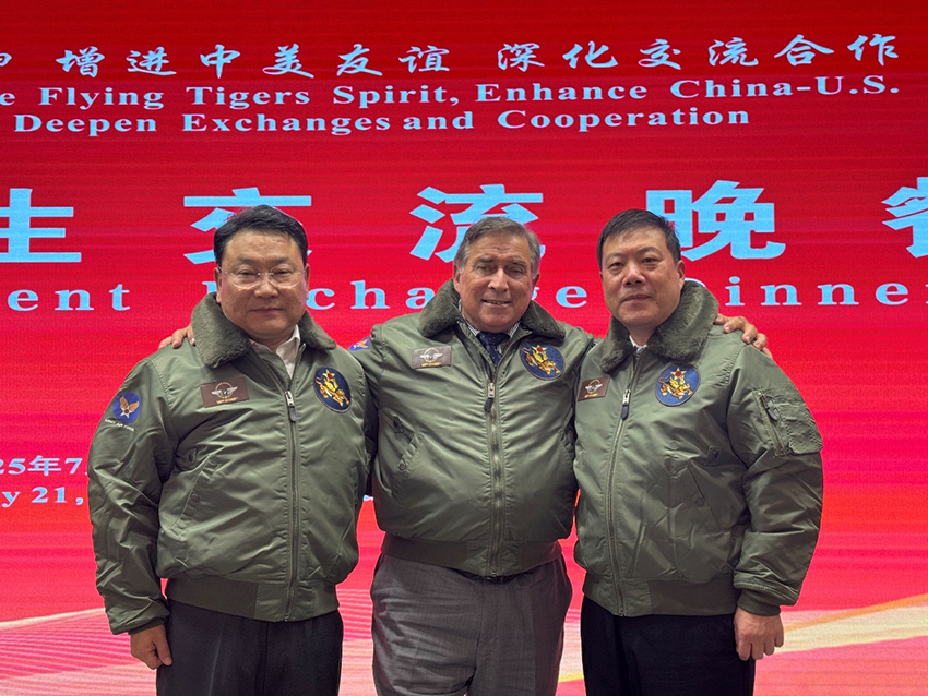 CC网投·(中国游)官方网站