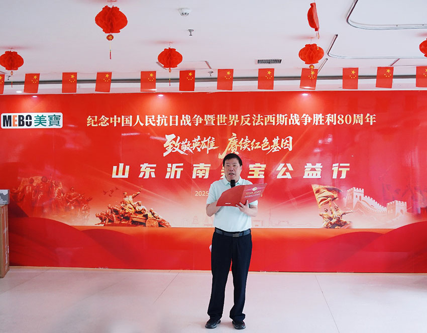 CC网投·(中国游)官方网站