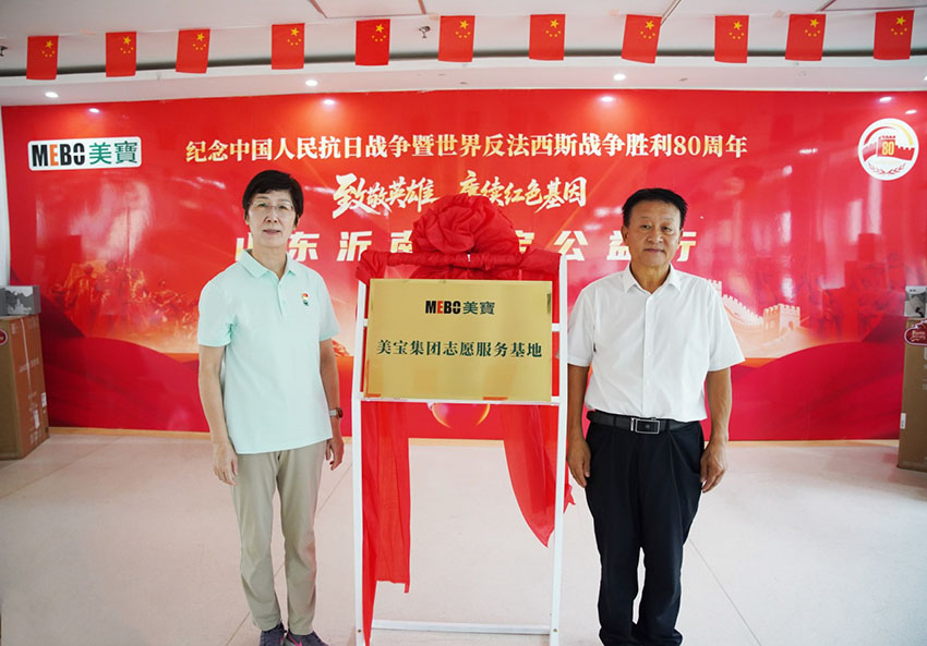 CC网投·(中国游)官方网站