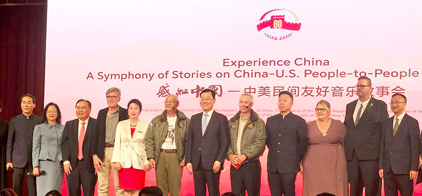 CC网投·(中国游)官方网站