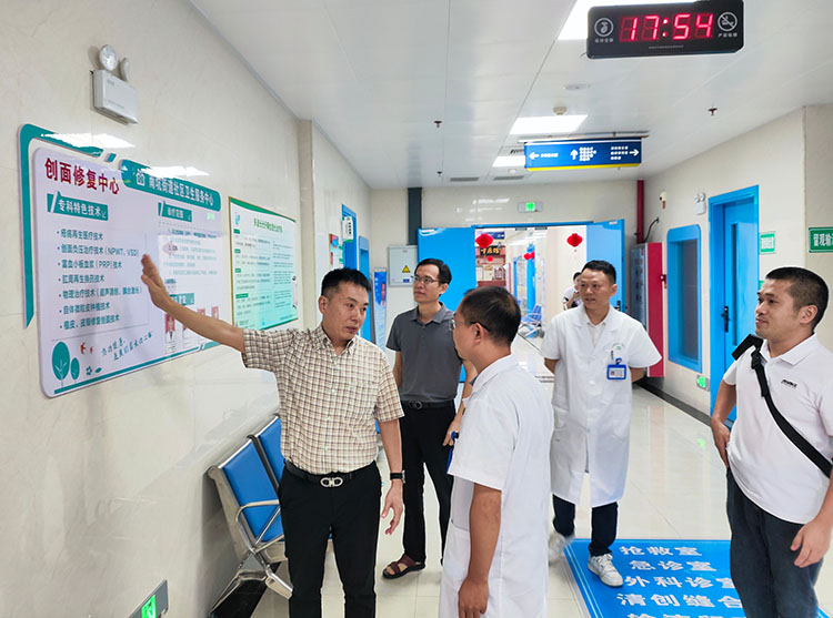 CC网投·(中国游)官方网站