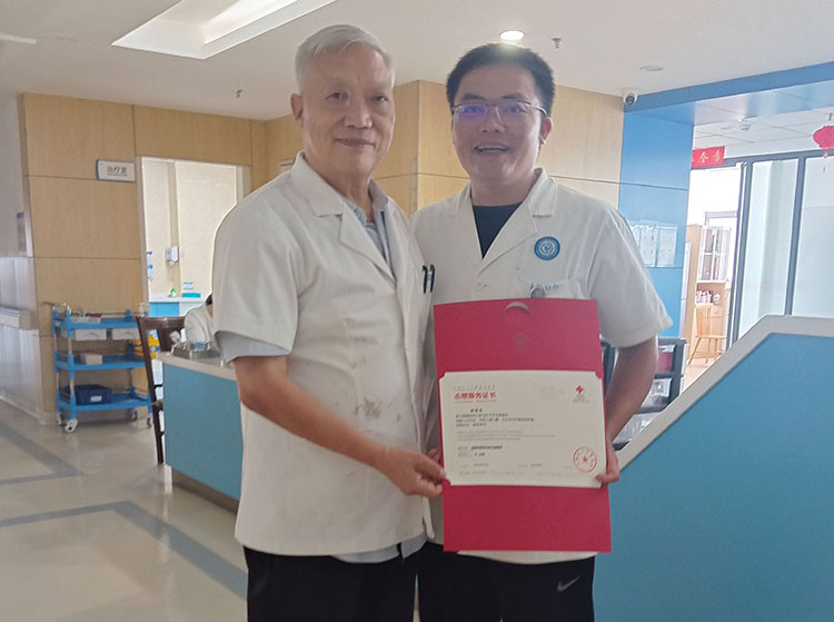 CC网投·(中国游)官方网站