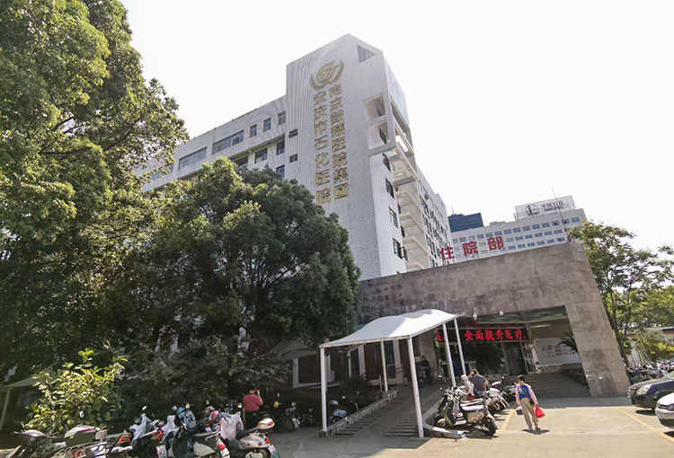 CC网投·(中国游)官方网站