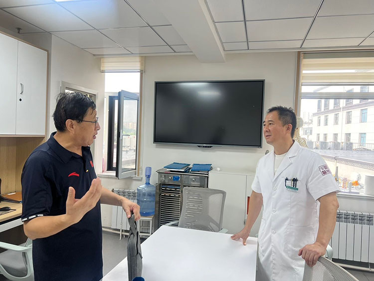 CC网投·(中国游)官方网站